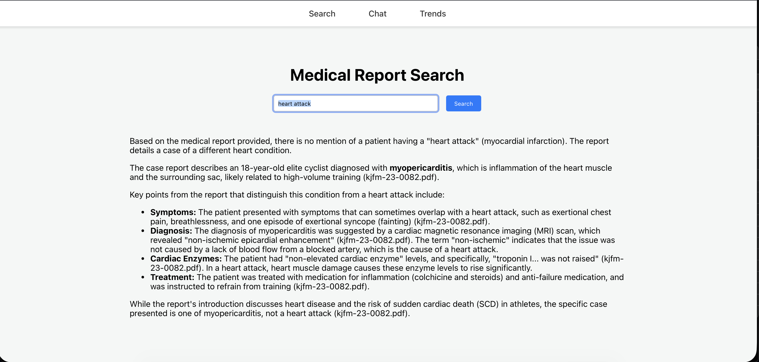 AI 의료 검색 결과 예시